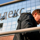 Imagen para el artículo titulado Yandex neutraliza con éxito el ataque de denegación de servicio más grande de la historia